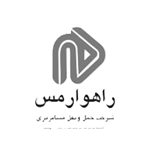 راهوار مس
