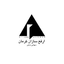 ارفع سازان