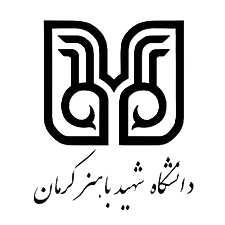 دانشگاه شهید باهنر کرمان