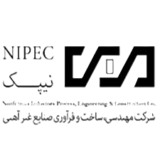 نیپک