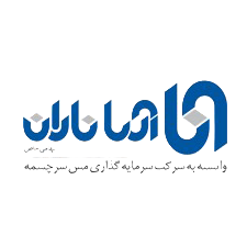 آریا ناران