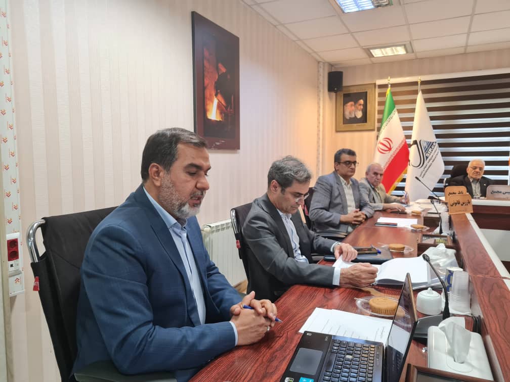 خانه