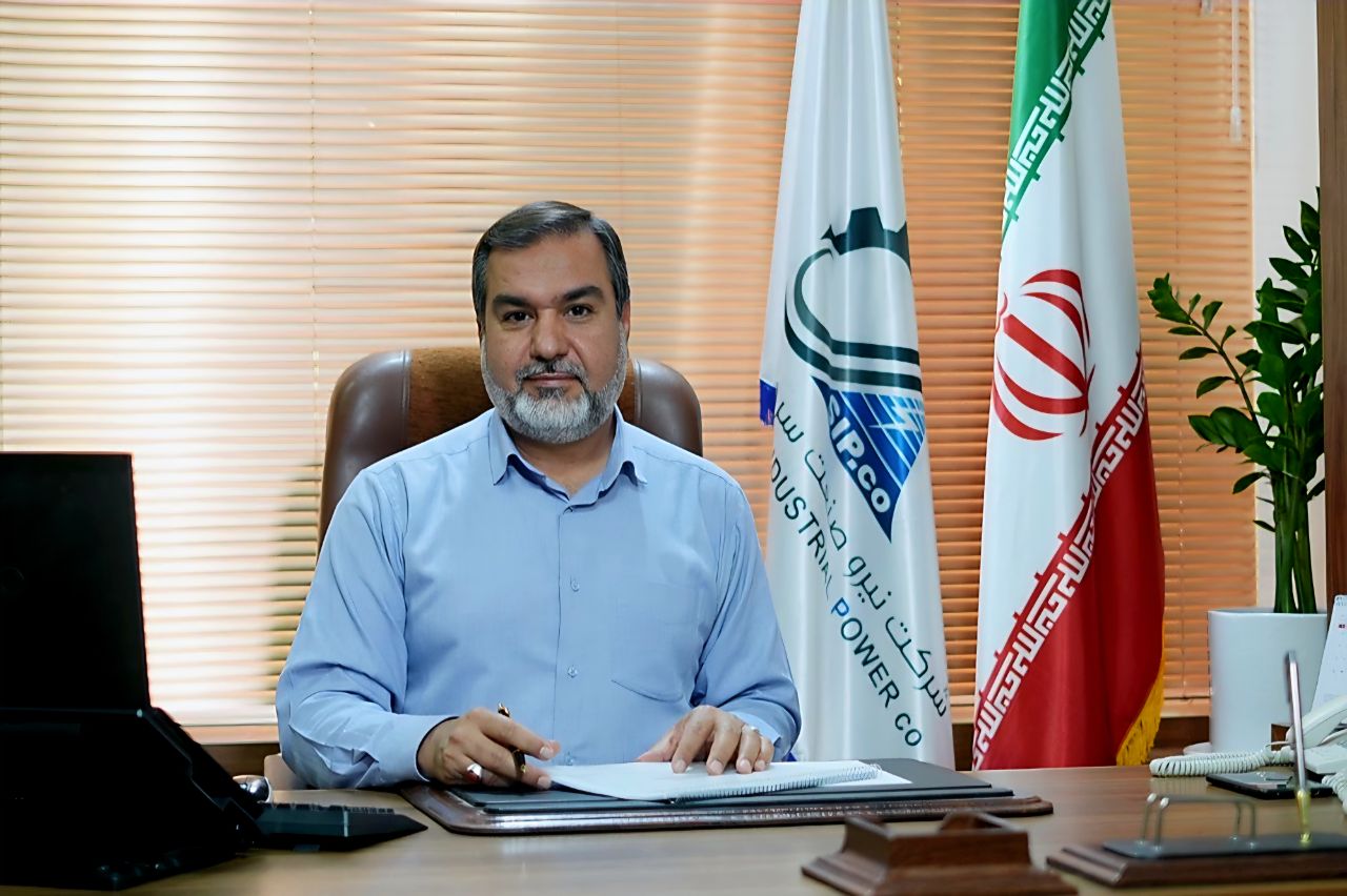 خانه