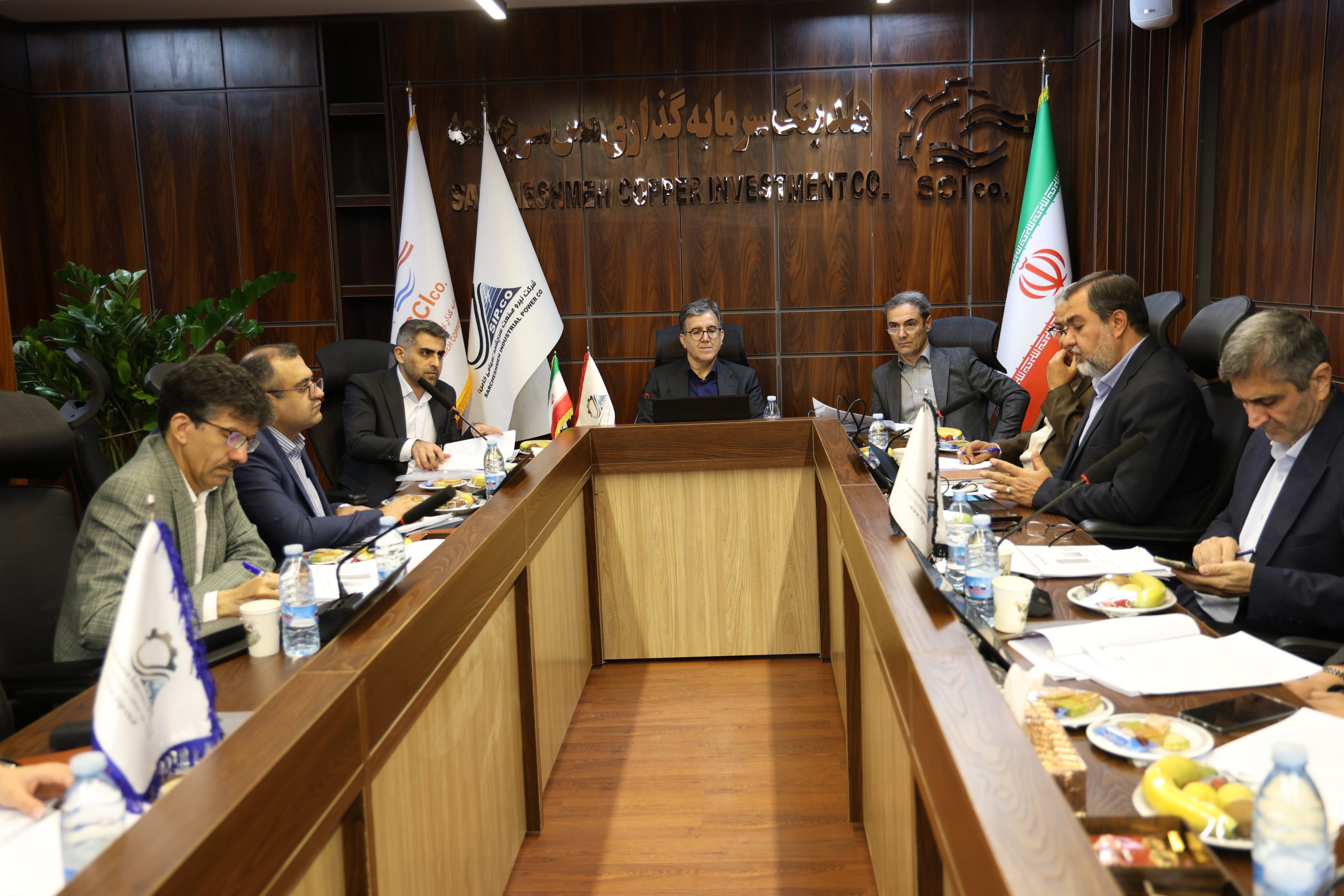 خانه