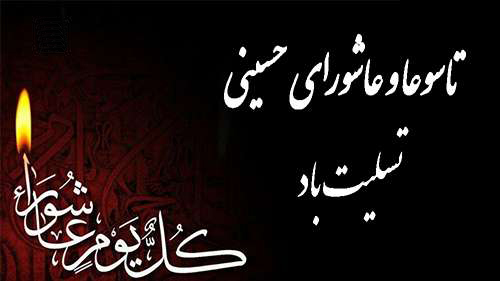 خانه