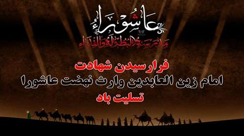خانه