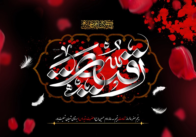 خانه