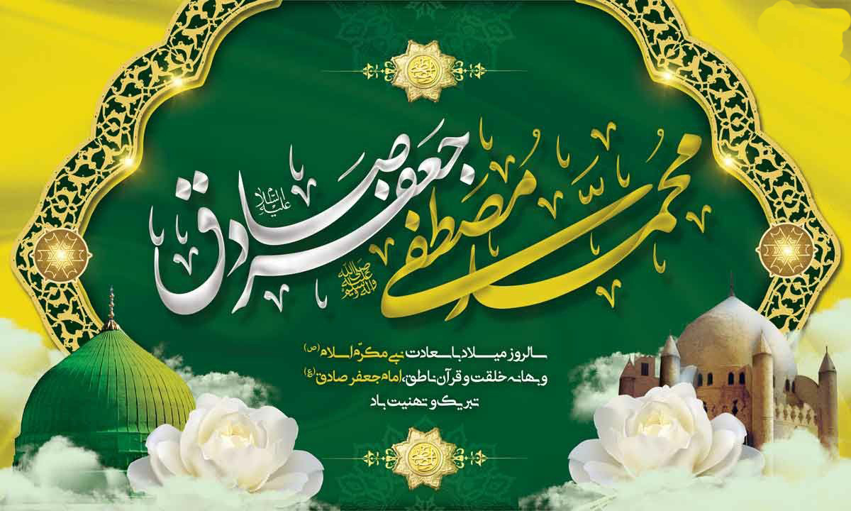 خانه